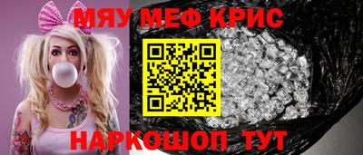 не бодяженный Будённовск