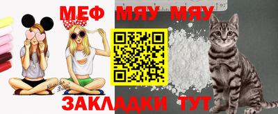 COCAINE Бугуруслан