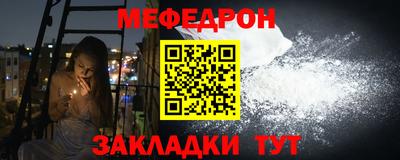 не бодяженный Будённовск
