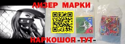 не бодяженный Будённовск