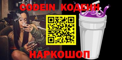 COCAINE Бугуруслан
