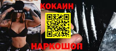 не бодяженный Будённовск
