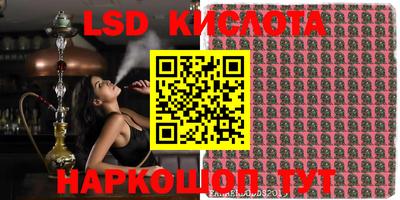 mdma Бузулук