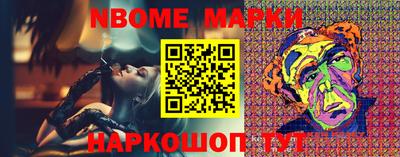 COCAINE Бугуруслан