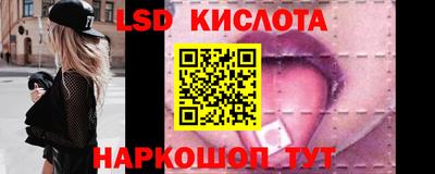не бодяженный Будённовск