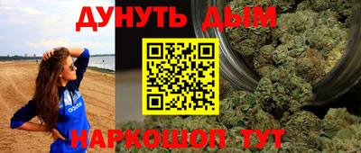 не бодяженный Будённовск