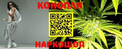 COCAINE Бугуруслан