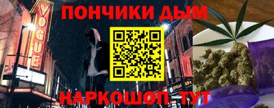 mdma Бузулук