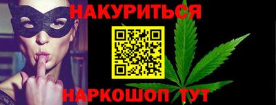 не бодяженный Будённовск