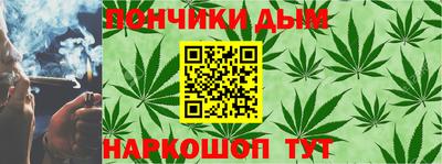 mdma Бузулук