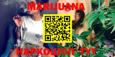 COCAINE Бугуруслан