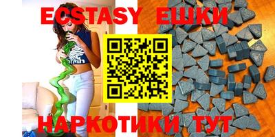 COCAINE Бугуруслан