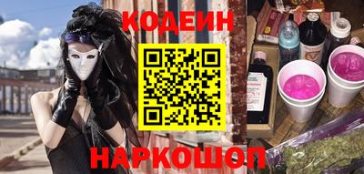 COCAINE Бугуруслан