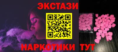не бодяженный Будённовск
