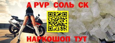 не бодяженный Будённовск