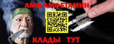 не бодяженный Будённовск