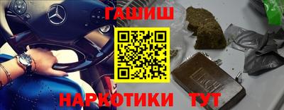 не бодяженный Будённовск