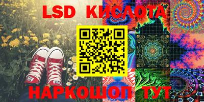 COCAINE Бугуруслан